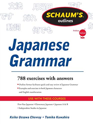 SO OF JAPANESE GRAMMAR REV
