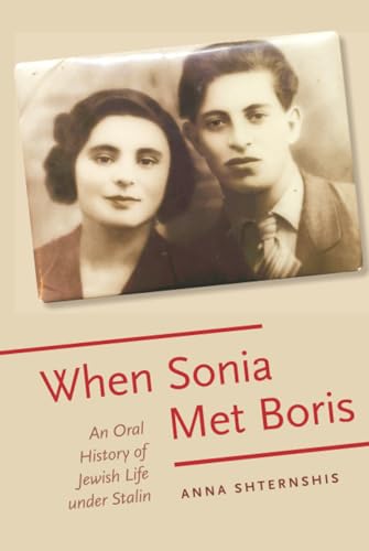 When Sonia Met Boris