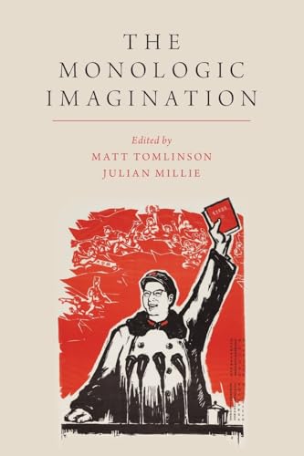 Monologic Imagination