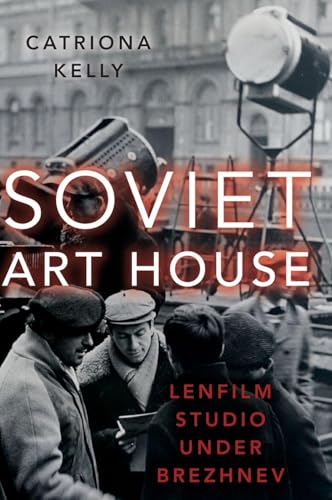 Soviet Art House