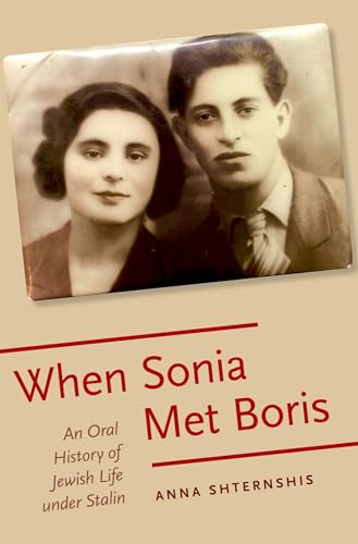 WHEN SONIA MET BORIS ORHIS P