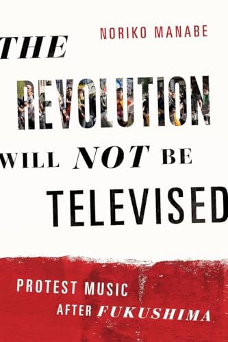 The Revolution Will Not Be Televised