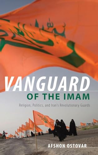 Vanguard of the Imam
