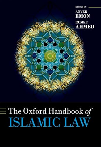 OHB ISLAMIC LAW OHBK C