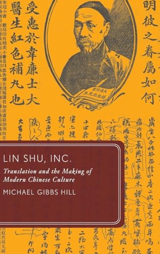 Lin Shu, Inc.