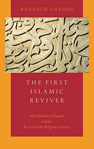 First Islamic Reviver