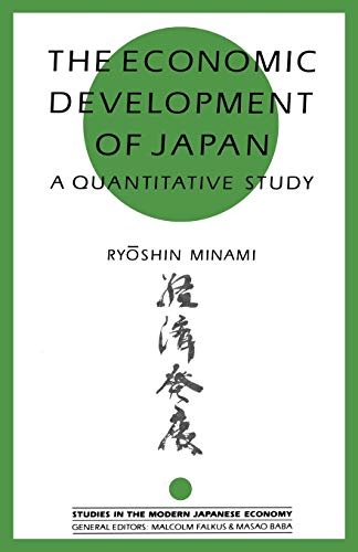 The Economic Development of Japan
