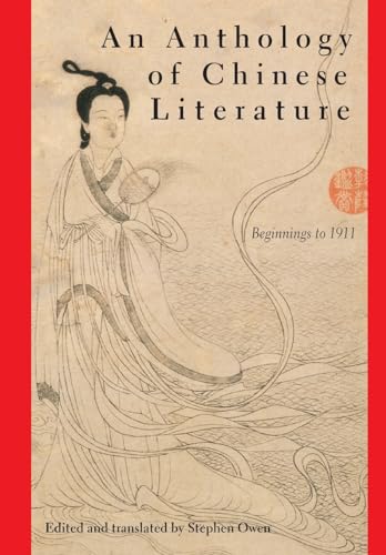 An Anthology of Chinese Literature