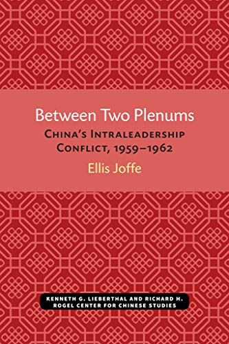Between Two Plenums