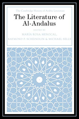 The Literature of Al-Andalus