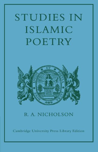 Studies in Islamic Poetry