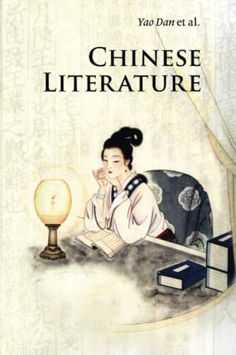 Chinese Literature