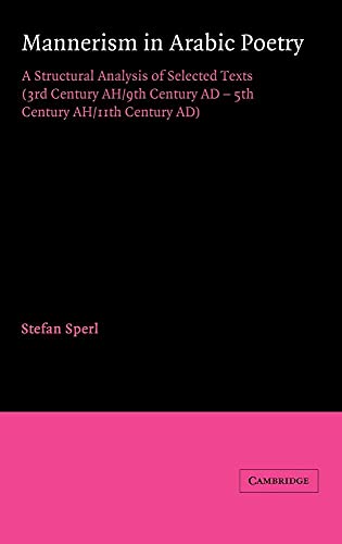 Mannerism in Arabic Poetry