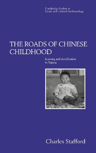 The Roads of Chinese Childhood