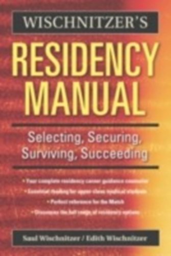 Wischnitzer's Residency Manual