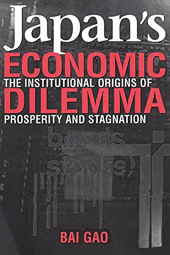 Japan's Economic Dilemma