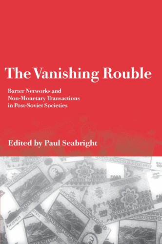 The Vanishing Rouble