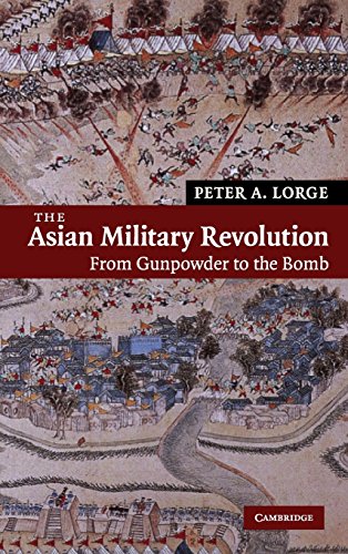 The Asian Military Revolution