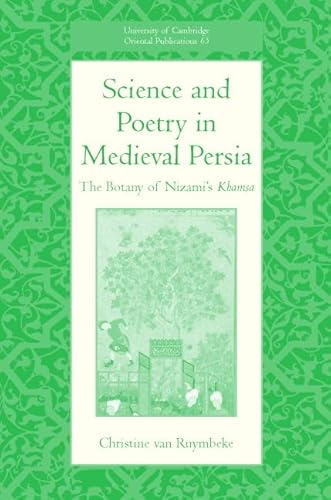 Science & Poetry in Medieval Persia