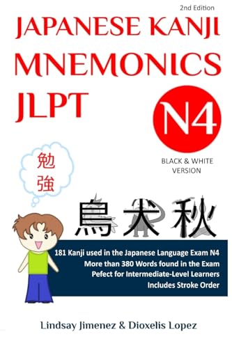 JAPANESE KANJI MNEMONICS JLPT N4