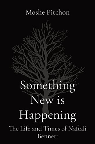 Something New is Happening