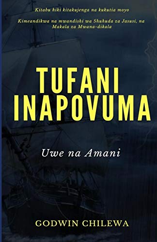 Tufani Inapovuma
