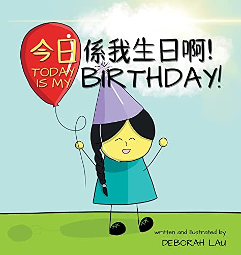 Today is my birthday!