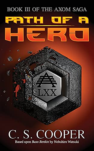 Path of a Hero