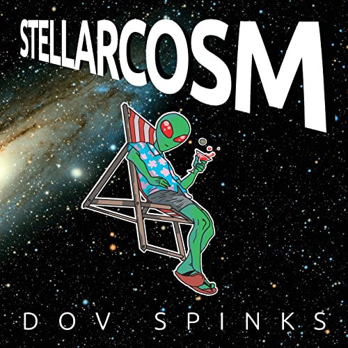 StellarCosm