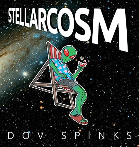 StellarCosm