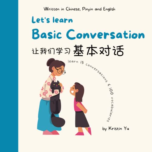 Let's Learn Basic Conversation