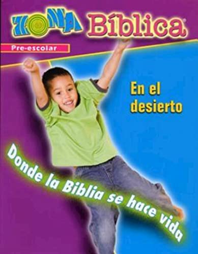 BIBLEZONE IN THE WILDERNESS PRESCH LDR GDE SPAN