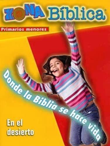BIBLEZONE IN THE WILDERNESS YNG ELEM LDR GDE SPAN