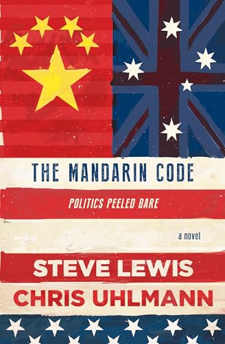 MANDARIN CODE
