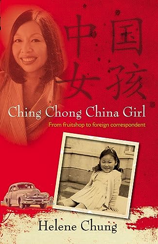CHING CHONG CHINA GIRL