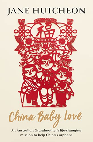 CHINA BABY LOVE