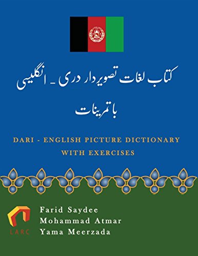 Dari-English Picture Dictionary