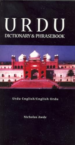 Urdu-English/English-Urdu Dictionary & Phrasebook