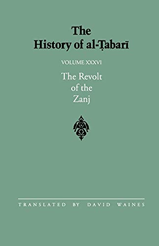 The History of al-Ṭabarī Vol. 36