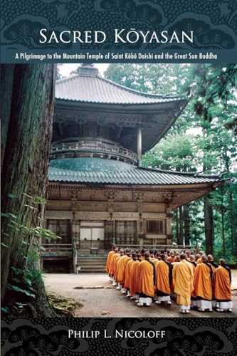 Sacred Kōyasan