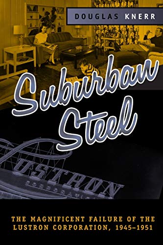 SUBURBAN STEEL
