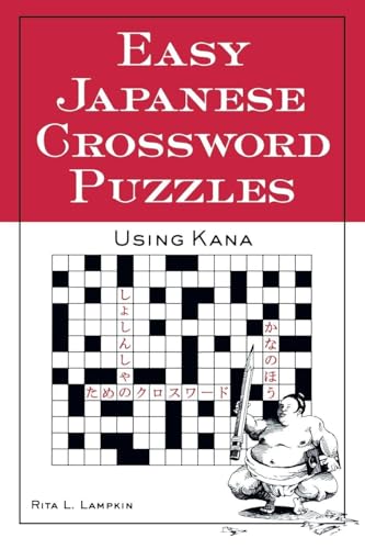 Easy Japanese Crossword Puzzles