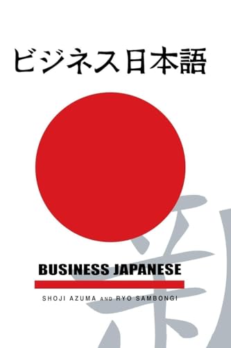 Business Japanese