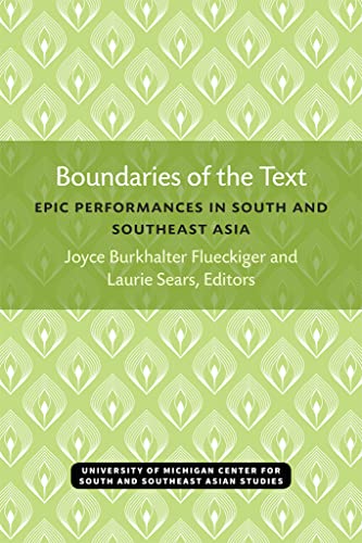 Boundaries of the Text