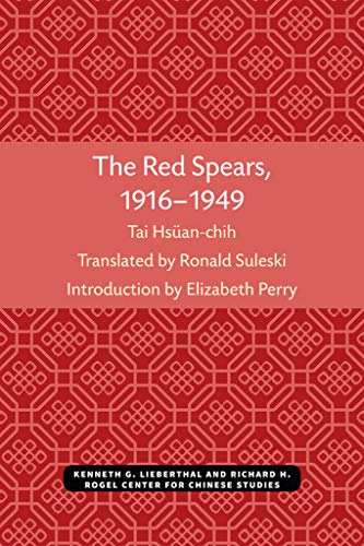 The Red Spears, 1916-1949