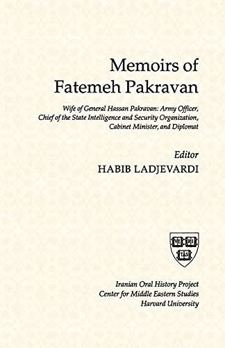 The Memoirs of Fatemeh Pakravan