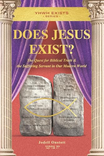 Does Jesus Exist?