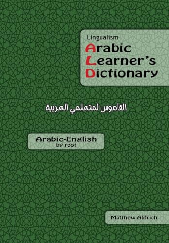 Lingualism Arabic Learner's Dictionary