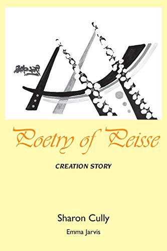Poetry of Peisse