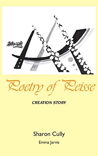 Poetry of Peisse